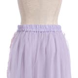 チュールレイヤードスカート | axes femme | 詳細画像25 