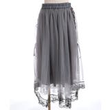 チュールレイヤードスカート | axes femme | 詳細画像26 