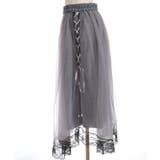 チュールレイヤードスカート | axes femme | 詳細画像27 