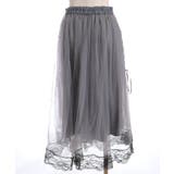 チュールレイヤードスカート | axes femme | 詳細画像28 