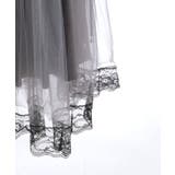 チュールレイヤードスカート | axes femme | 詳細画像30 