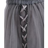 チュールレイヤードスカート | axes femme | 詳細画像32 