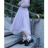 チュールレイヤードスカート | axes femme | 詳細画像4 