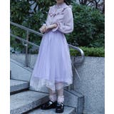 チュールレイヤードスカート | axes femme | 詳細画像6 