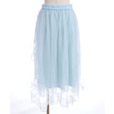 チュールレイヤードスカート | axes femme | 詳細画像9 