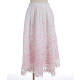 桜レース×桜柄スカート | axes femme | 詳細画像17 