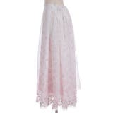 桜レース×桜柄スカート | axes femme | 詳細画像18 