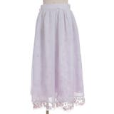 桜レース×桜柄スカート | axes femme | 詳細画像22 