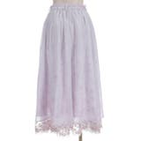 桜レース×桜柄スカート | axes femme | 詳細画像24 