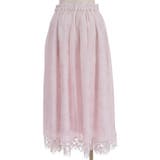 桜レース×桜柄スカート | axes femme | 詳細画像29 