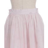 桜レース×桜柄スカート | axes femme | 詳細画像30 