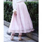 桜レース×桜柄スカート | axes femme | 詳細画像5 