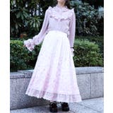 桜レース×桜柄スカート | axes femme | 詳細画像9 