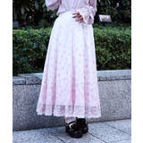 生成り | 桜レース×桜柄スカート | axes femme