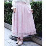 ピンク | 桜レース×桜柄スカート | axes femme