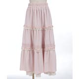 フリル切替ティアードスカート | axes femme | 詳細画像16