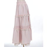 フリル切替ティアードスカート | axes femme | 詳細画像17