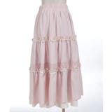 フリル切替ティアードスカート | axes femme | 詳細画像18