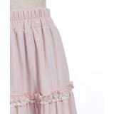 フリル切替ティアードスカート | axes femme | 詳細画像19