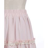 フリル切替ティアードスカート | axes femme | 詳細画像23