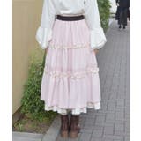 フリル切替ティアードスカート | axes femme | 詳細画像3