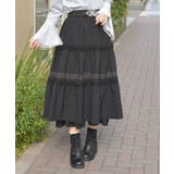 フリル切替ティアードスカート | axes femme | 詳細画像4