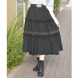 フリル切替ティアードスカート | axes femme | 詳細画像5