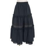 フリル切替ティアードスカート | axes femme | 詳細画像9