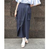 紺 | ジップタイトスカート | axes femme