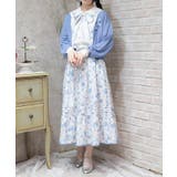 ネモフィラ柄連ボタンスカート | axes femme | 詳細画像14 
