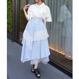 レースアップ異素材ロングスカート | axes femme | 詳細画像7 