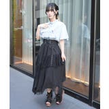 レースアップ異素材ロングスカート | axes femme | 詳細画像8 