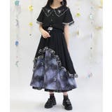 ルミナスムーン柄２ＷＡＹスカート | axes femme | 詳細画像10 