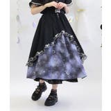 ルミナスムーン柄２ＷＡＹスカート | axes femme | 詳細画像11 
