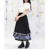 ルミナスムーン柄２ＷＡＹスカート | axes femme | 詳細画像12 