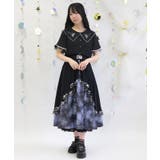 ルミナスムーン柄２ＷＡＹスカート | axes femme | 詳細画像15 