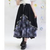 黒 | ルミナスムーン柄２ＷＡＹスカート | axes femme