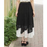 接触冷感総レースイレヘムスカート | axes femme | 詳細画像3