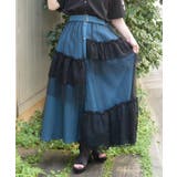 異素材切替ロングスカート | axes femme | 詳細画像1 