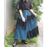 異素材切替ロングスカート | axes femme | 詳細画像10 