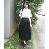 異素材切替ロングスカート | axes femme | 詳細画像11 