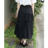 異素材切替ロングスカート | axes femme | 詳細画像3 