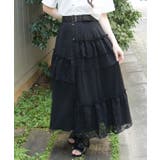 異素材切替ロングスカート | axes femme | 詳細画像4 