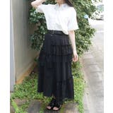異素材切替ロングスカート | axes femme | 詳細画像5 