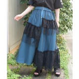 異素材切替ロングスカート | axes femme | 詳細画像6 