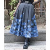 ブルー | 彼岸花柄SK | axes femme