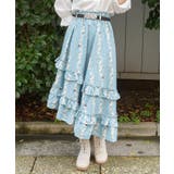 ブルーグリーン | ジャスミン柄マルチＷＡＹスカート | axes femme