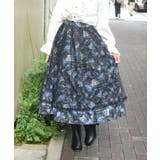 音楽柄チュール重ねフレアスカート | axes femme | 詳細画像1 