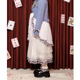 ワンダートランプレーススカート | axes femme | 詳細画像2 