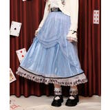 ワンダートランプレーススカート | axes femme | 詳細画像7 
